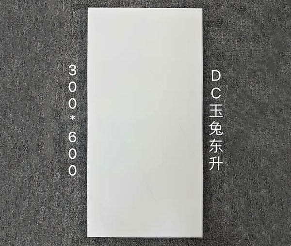 鋁扣板