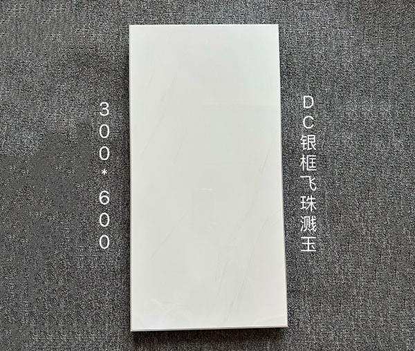 鋁扣板
